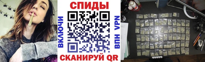 Бутират буратино  Мензелинск 