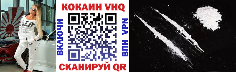нарко площадка Telegram OMG вход Мензелинск КОКАИН 99%