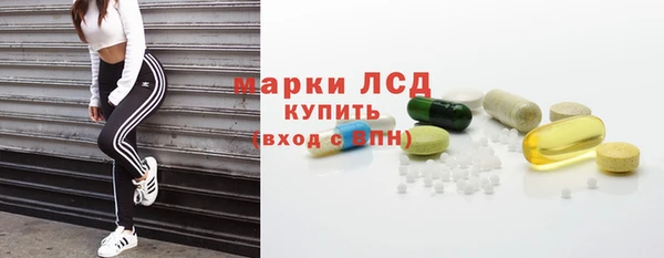 МДПВ Богородицк