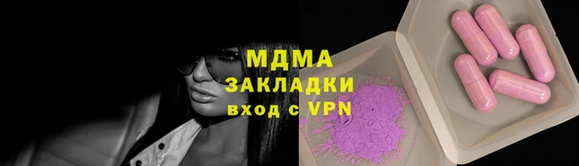 spice Белоозёрский