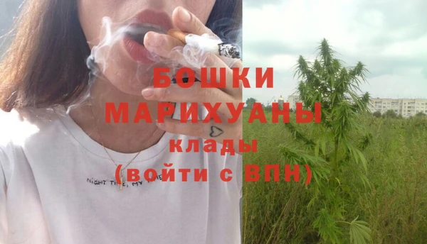 стаф Беломорск