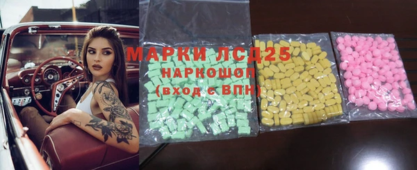 МДПВ Богородицк