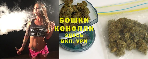 spice Белоозёрский