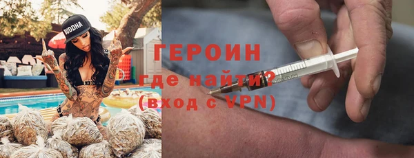 МДПВ Богородицк