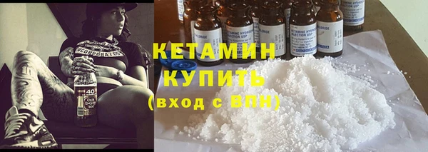 МДПВ Богородицк